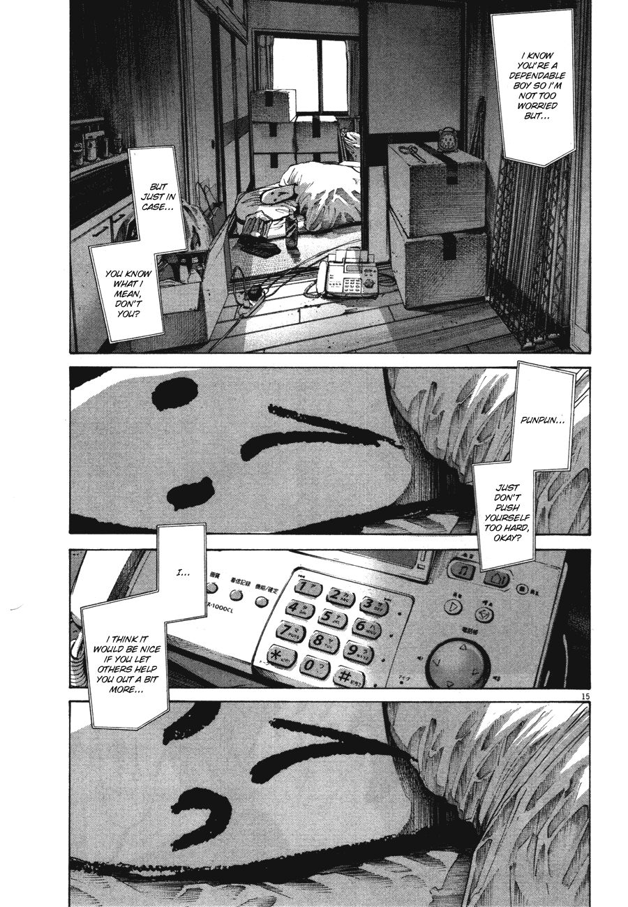 Oyasumi Punpun chapter 75 page 14