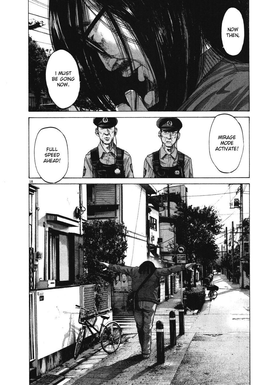 Oyasumi Punpun chapter 75 page 17