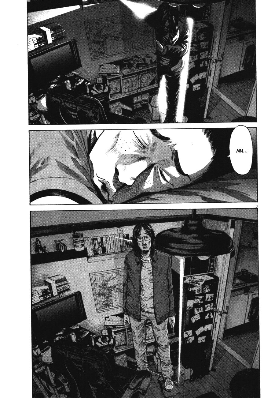 Oyasumi Punpun chapter 75 page 2