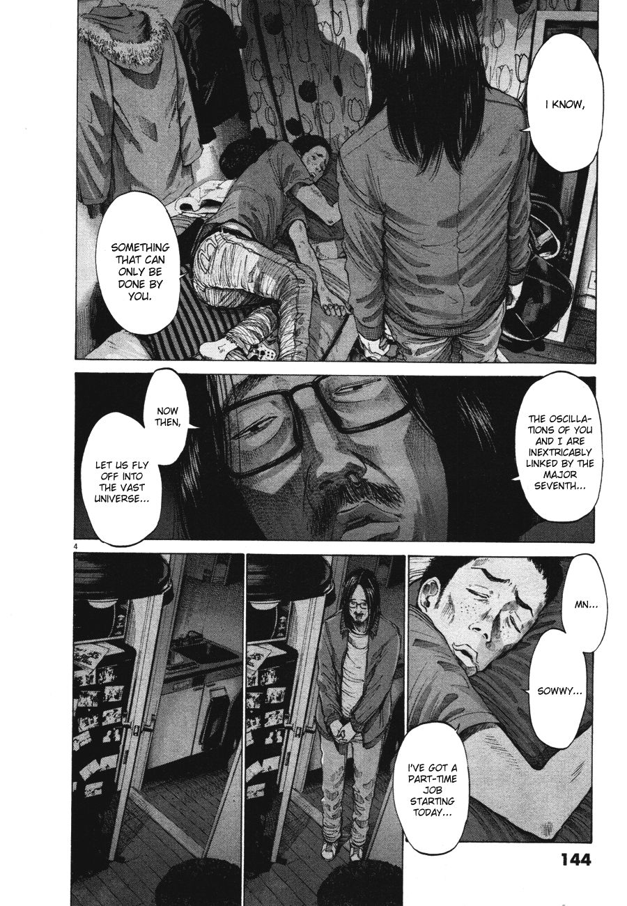 Oyasumi Punpun chapter 75 page 3