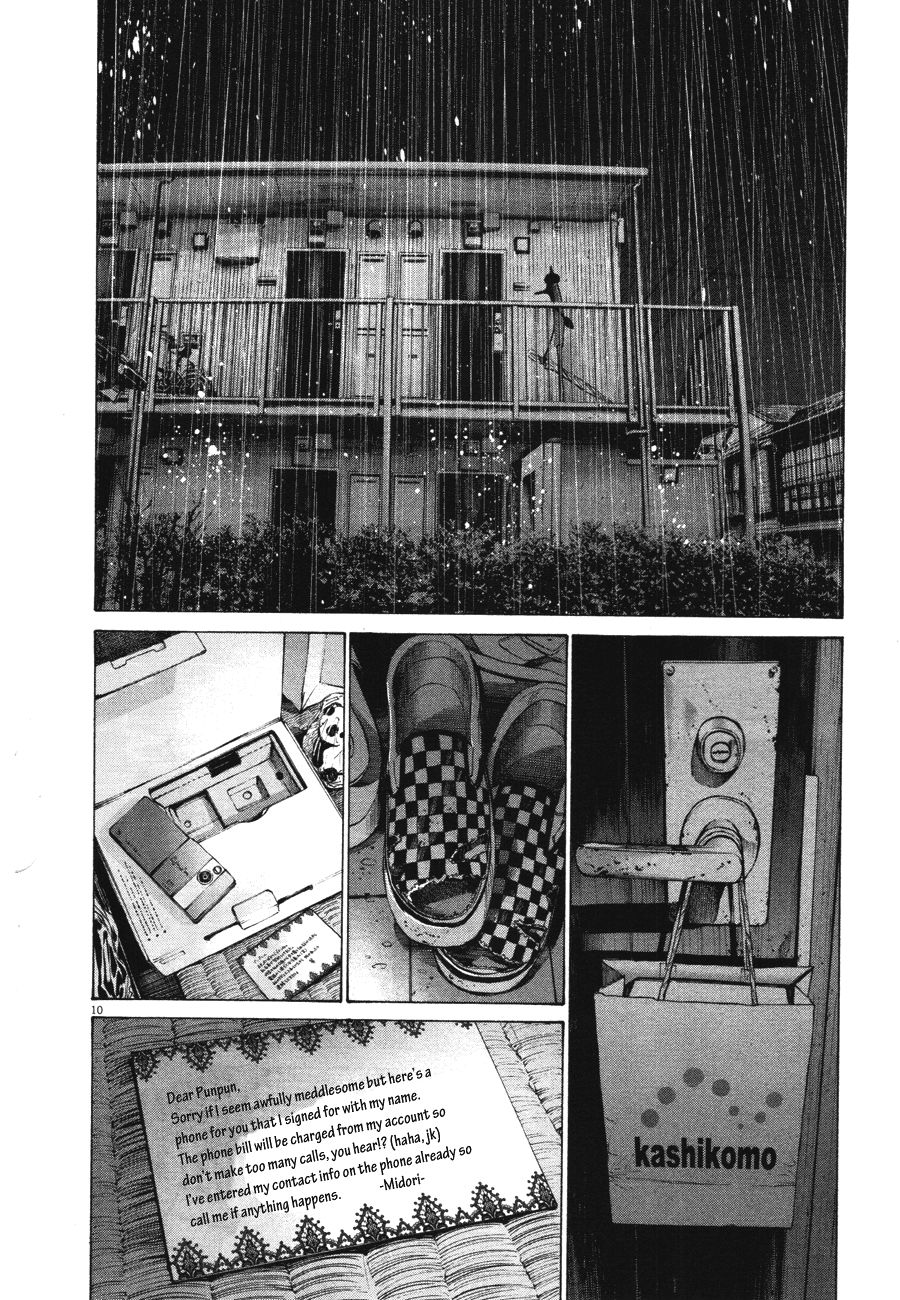 Oyasumi Punpun chapter 76 page 10