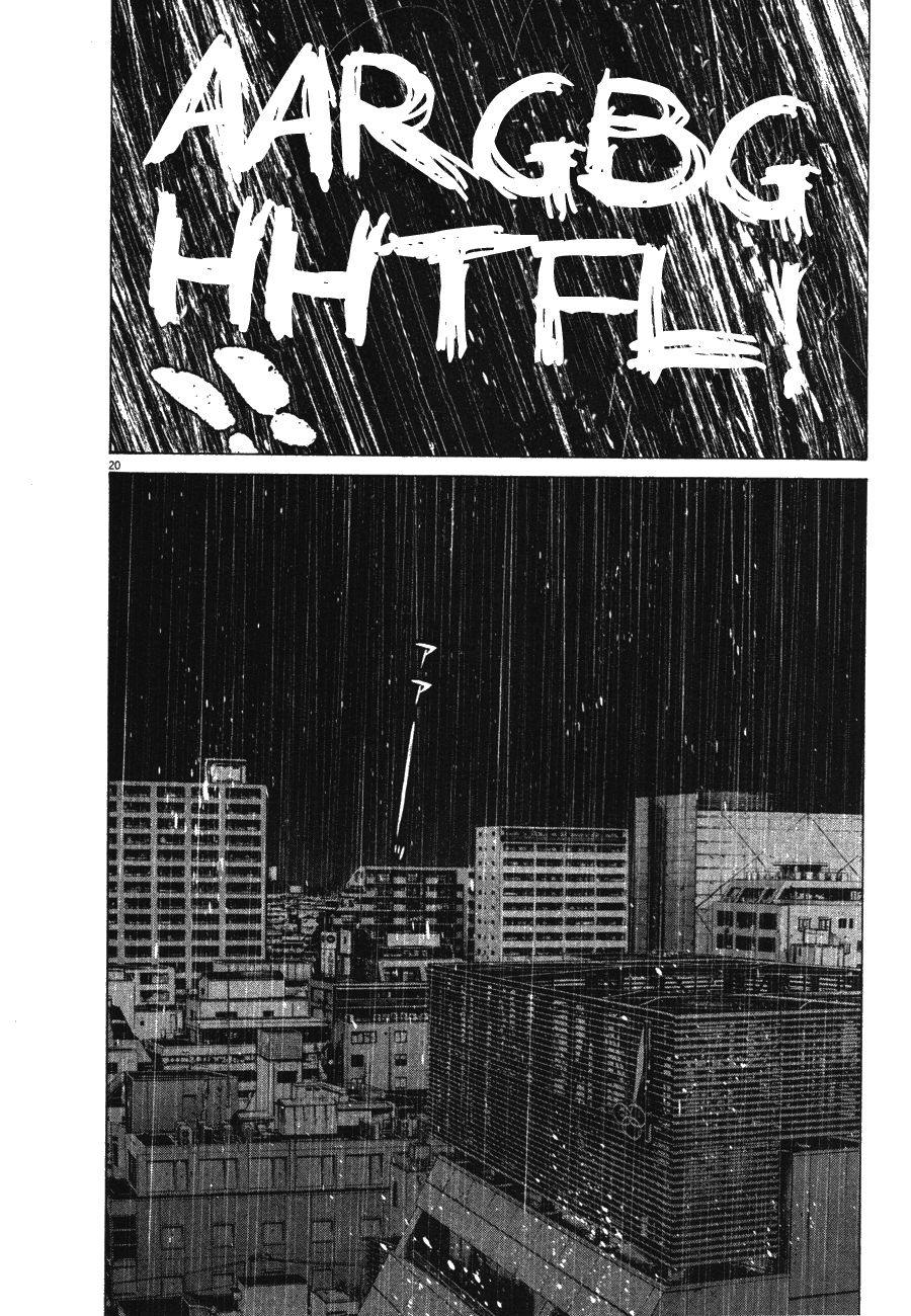 Oyasumi Punpun chapter 76 page 20