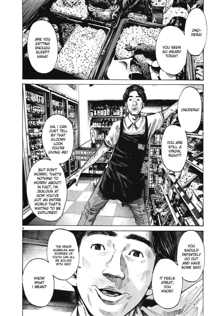 Oyasumi Punpun chapter 76 page 8