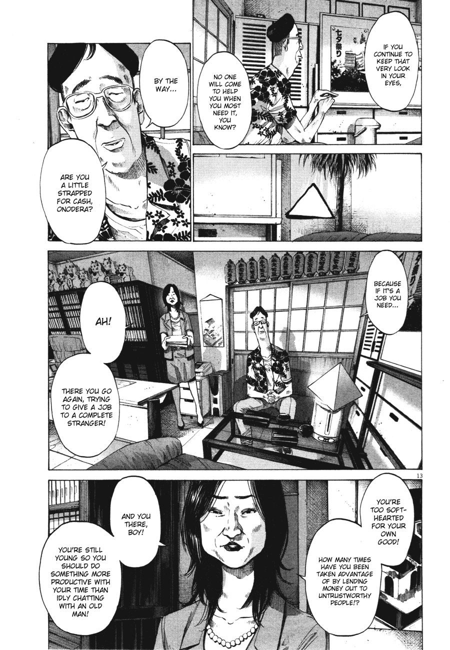 Oyasumi Punpun chapter 77 page 13