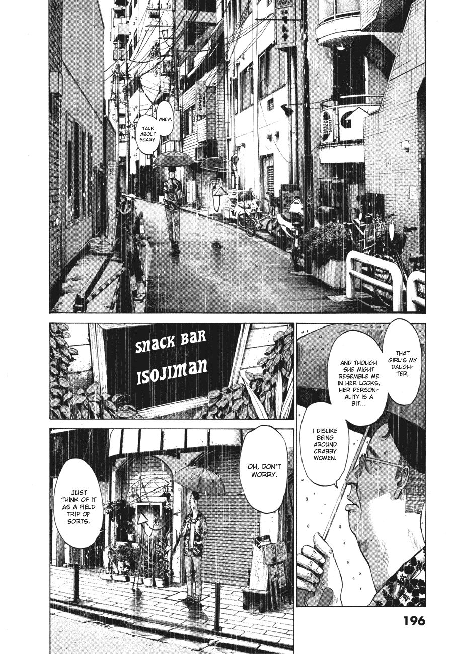 Oyasumi Punpun chapter 77 page 14