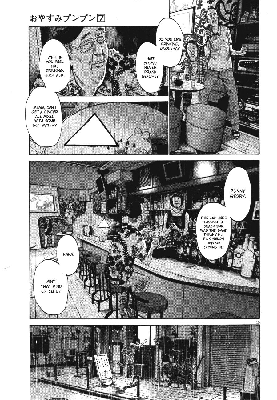 Oyasumi Punpun chapter 77 page 15