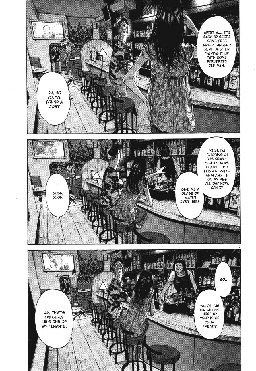 Oyasumi Punpun chapter 77 page 17