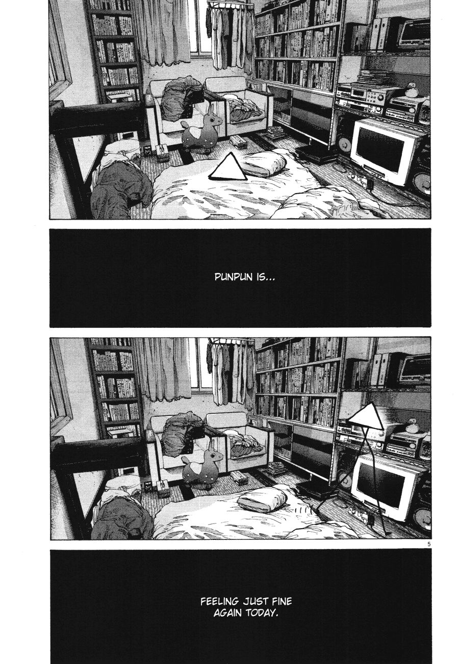 Oyasumi Punpun chapter 77 page 5