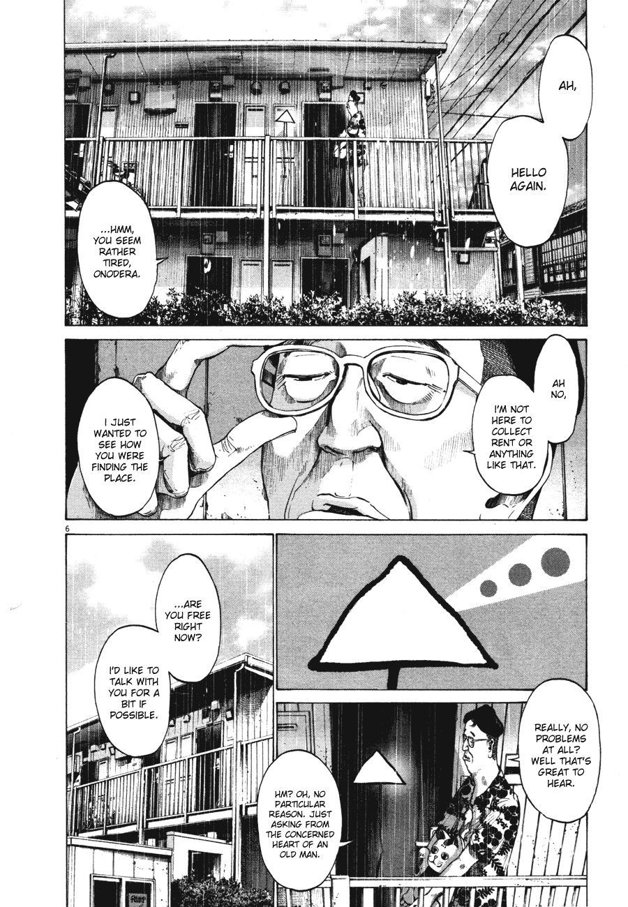 Oyasumi Punpun chapter 77 page 6