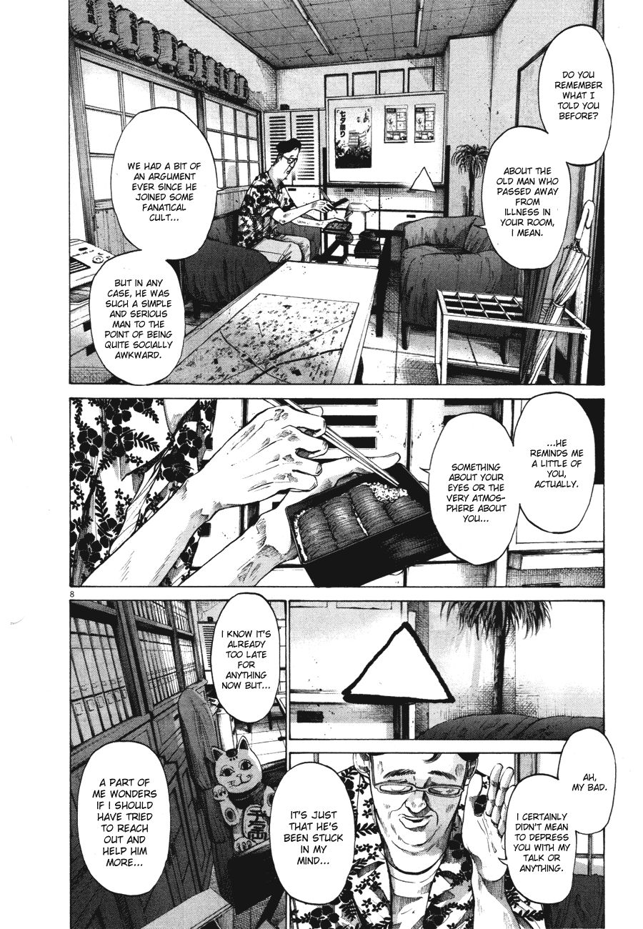 Oyasumi Punpun chapter 77 page 8