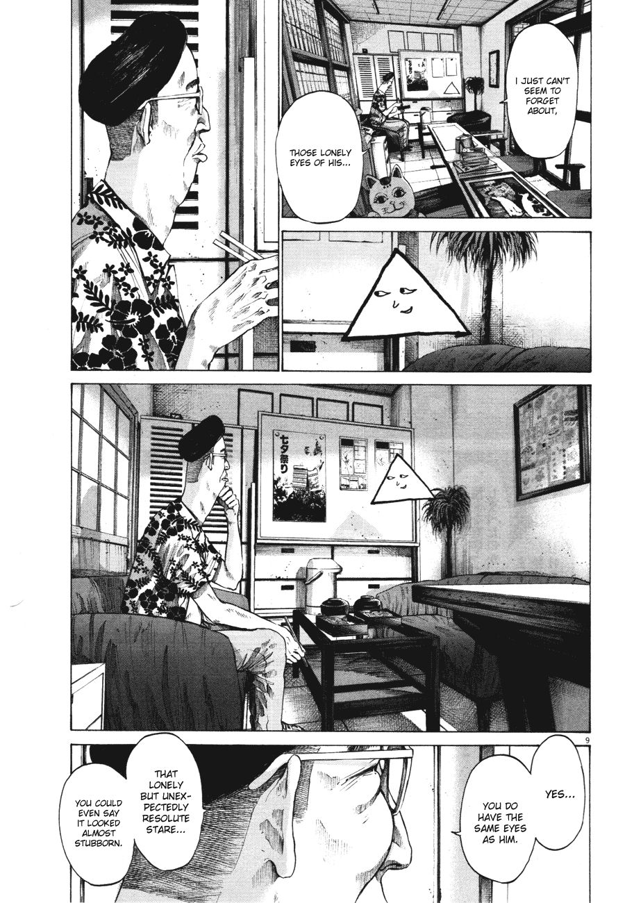 Oyasumi Punpun chapter 77 page 9