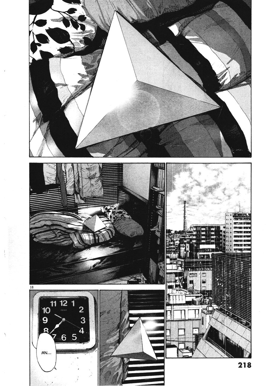 Oyasumi Punpun chapter 78 page 16