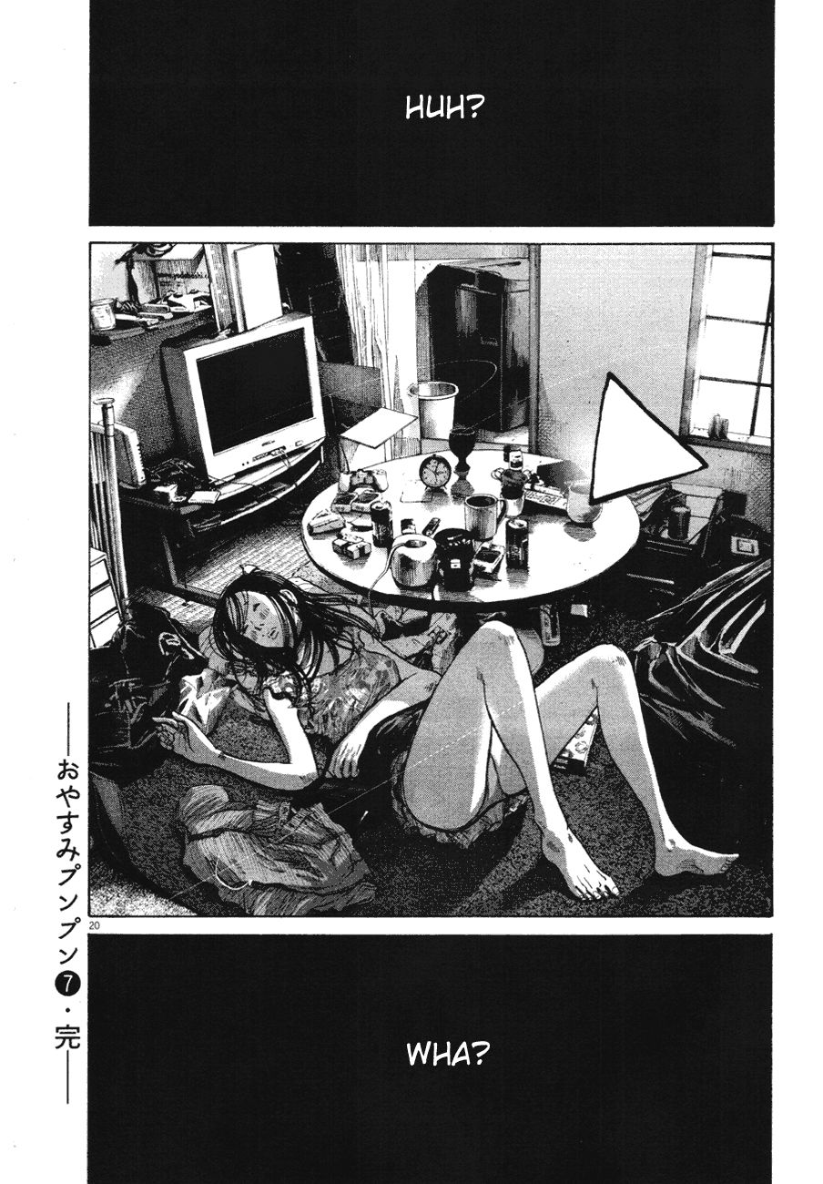 Oyasumi Punpun chapter 78 page 18