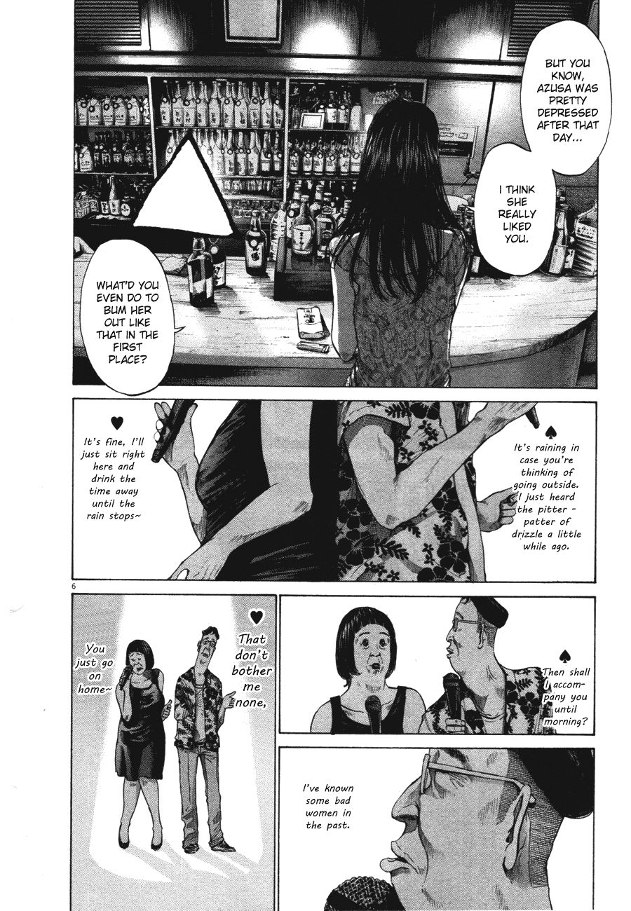 Oyasumi Punpun chapter 78 page 5