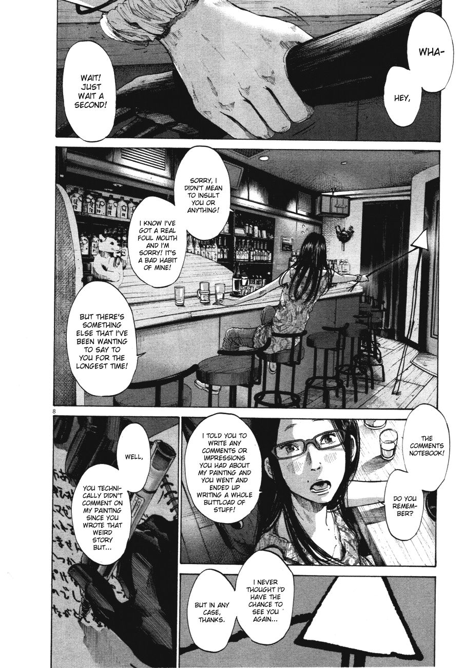 Oyasumi Punpun chapter 78 page 7