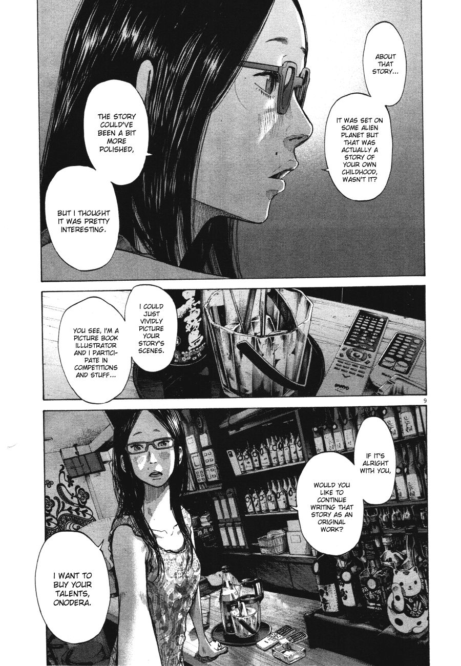 Oyasumi Punpun chapter 78 page 8