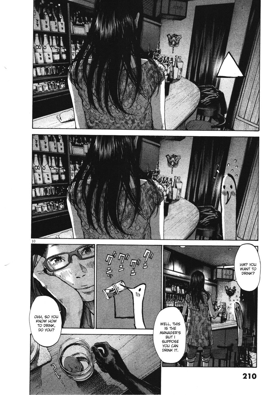 Oyasumi Punpun chapter 78 page 9