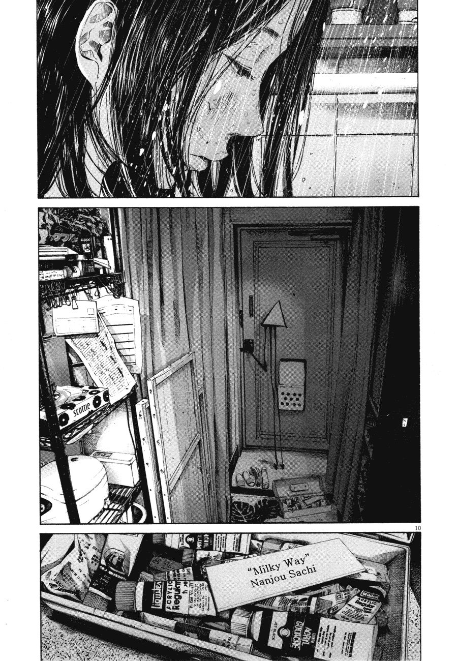 Oyasumi Punpun chapter 79 page 11