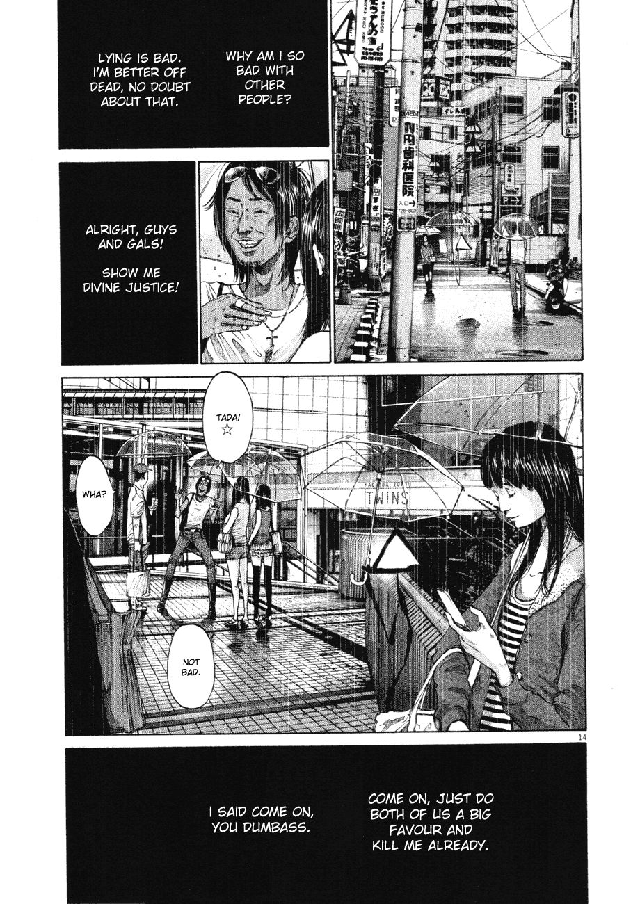 Oyasumi Punpun chapter 79 page 14