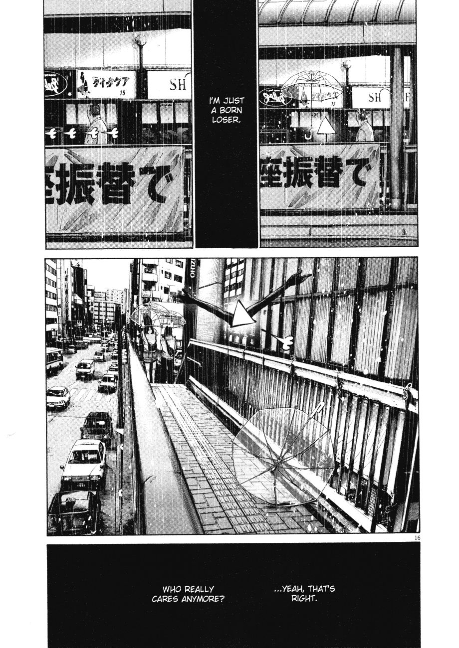 Oyasumi Punpun chapter 79 page 16