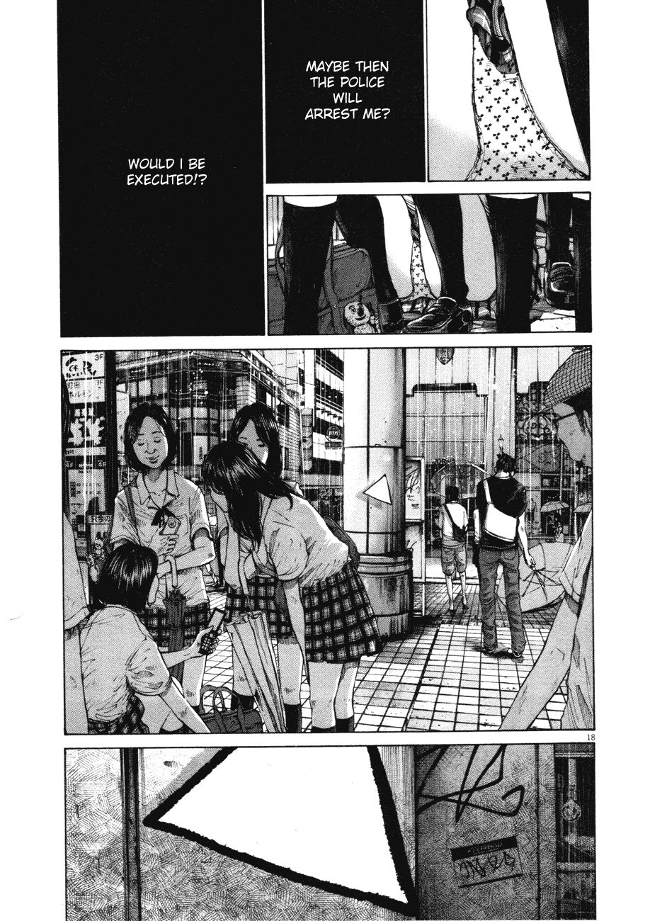 Oyasumi Punpun chapter 79 page 18