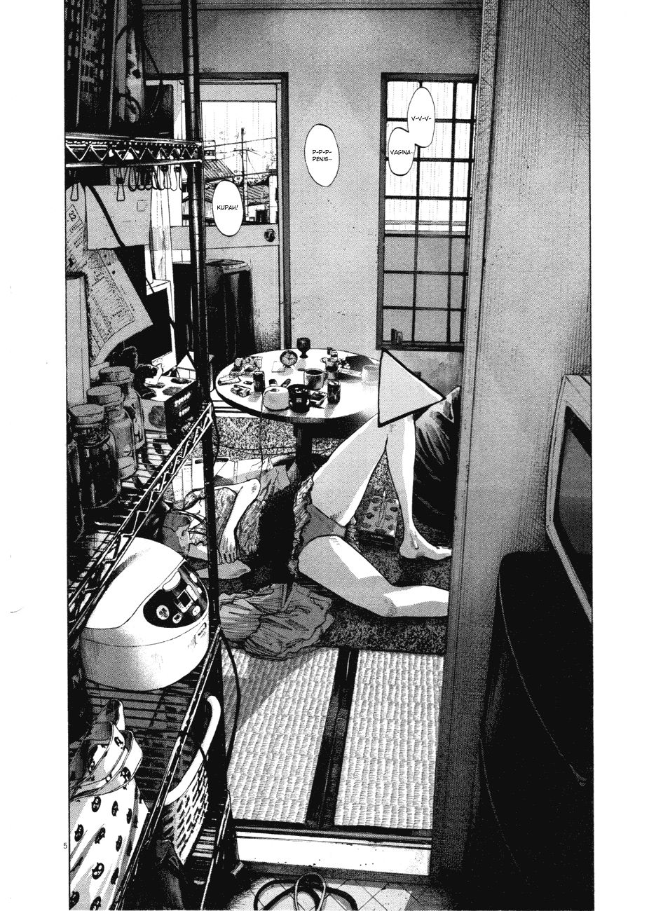 Oyasumi Punpun chapter 79 page 6