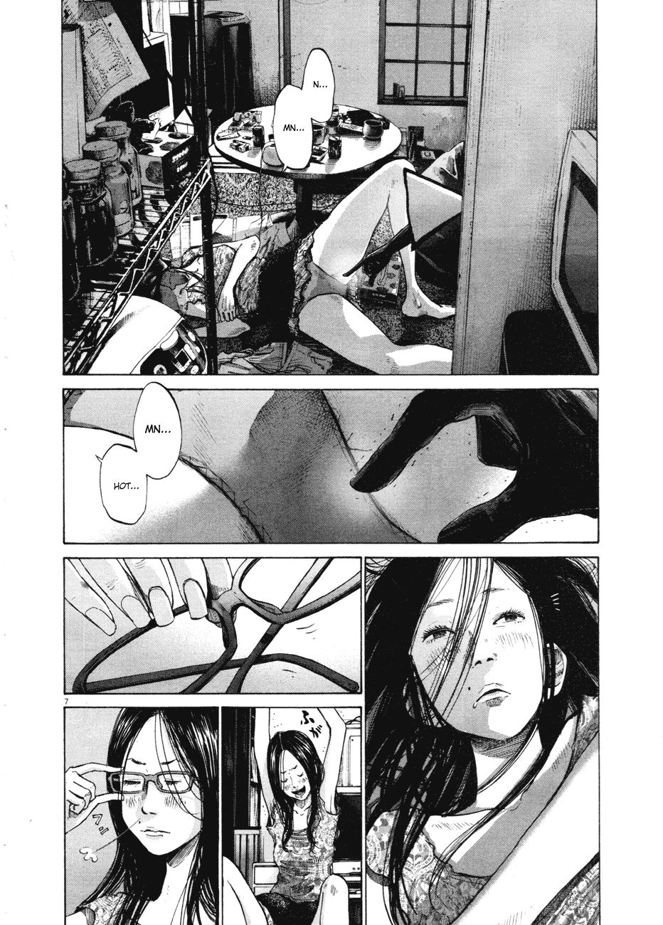 Oyasumi Punpun chapter 79 page 8