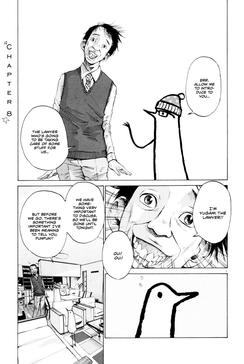 Oyasumi Punpun chapter 8 page 1