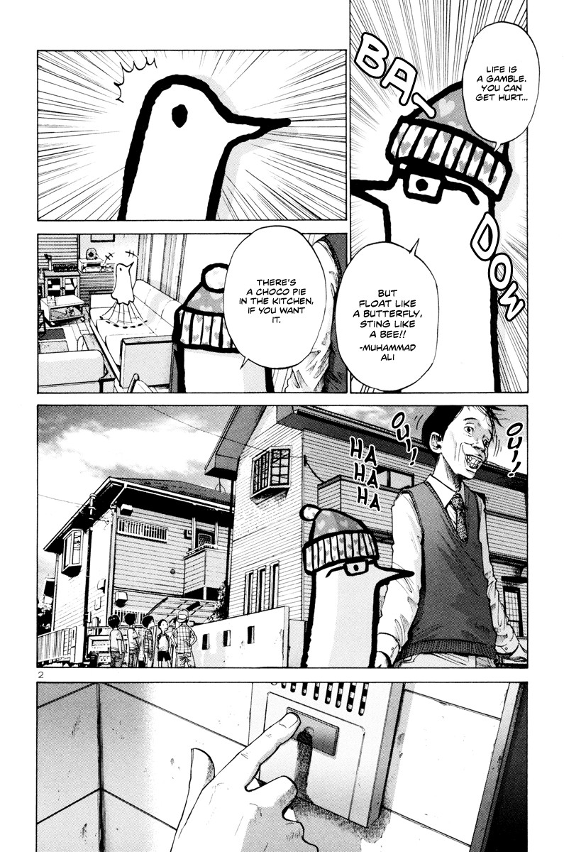 Oyasumi Punpun chapter 8 page 2