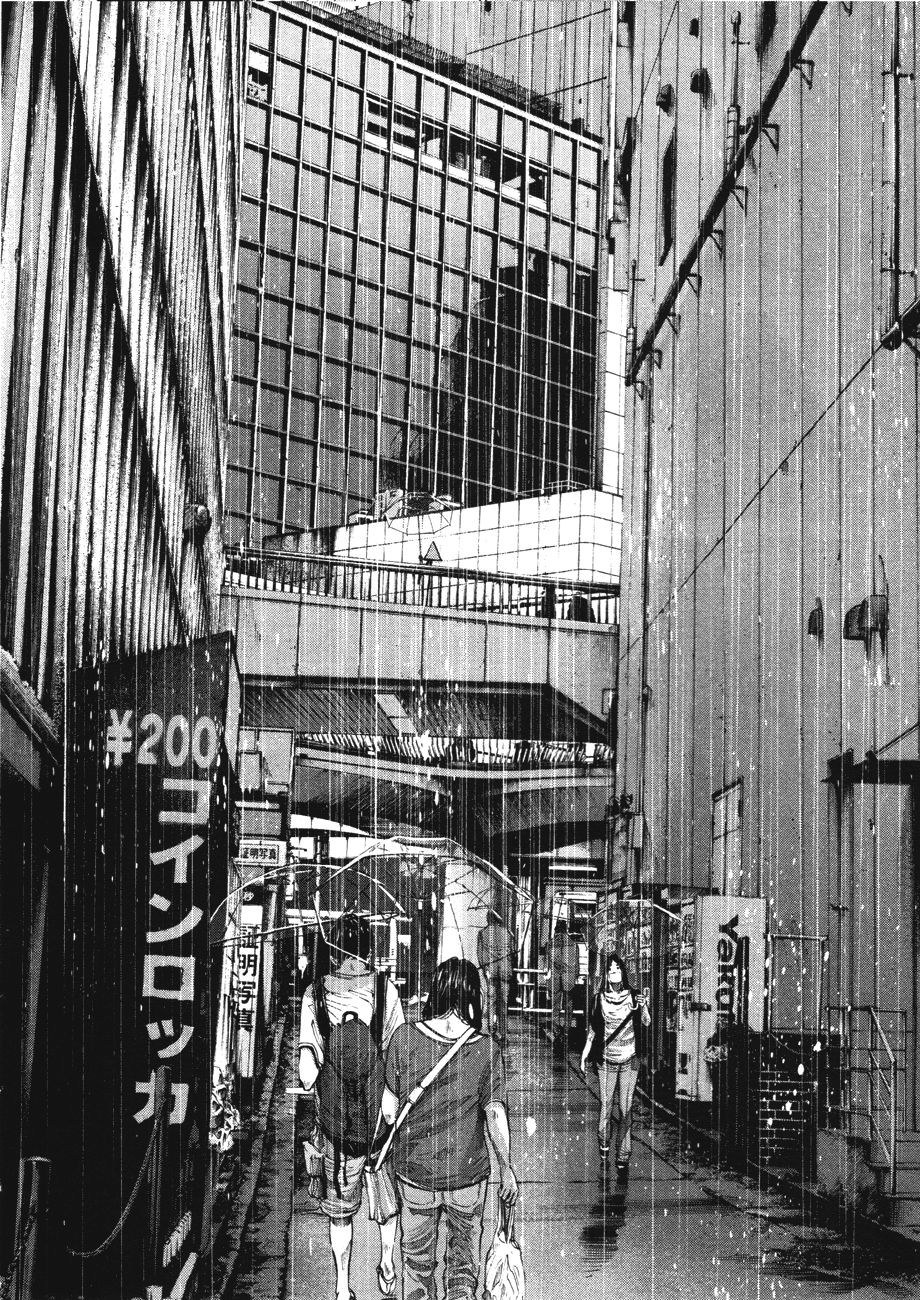 Oyasumi Punpun chapter 80 page 1