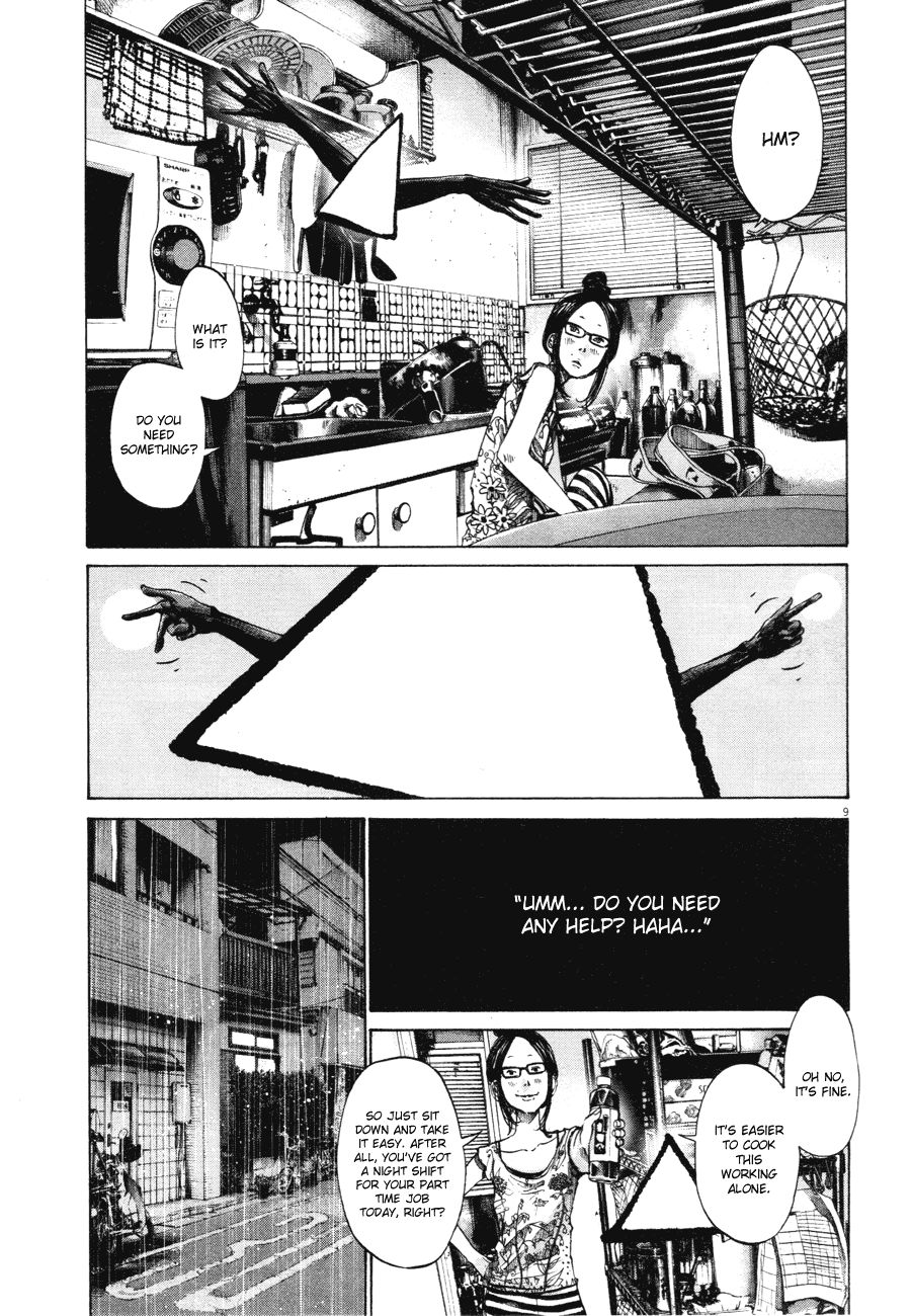 Oyasumi Punpun chapter 80 page 8