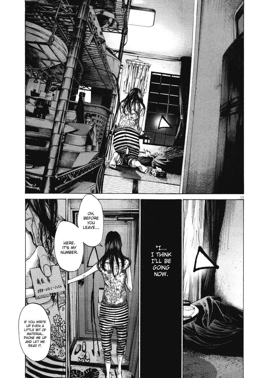 Oyasumi Punpun chapter 81 page 12