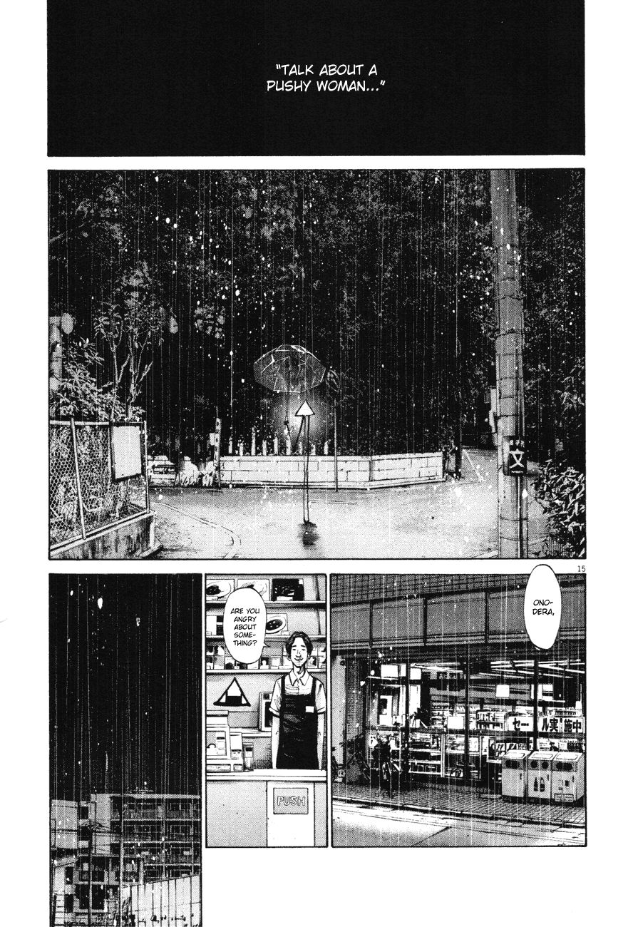Oyasumi Punpun chapter 81 page 14