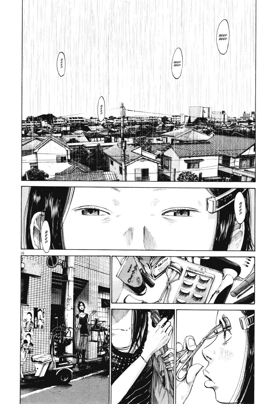 Oyasumi Punpun chapter 81 page 15