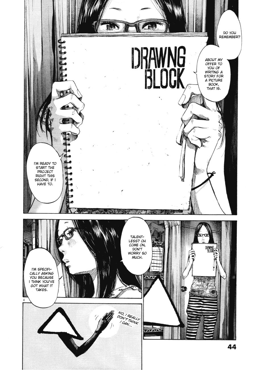 Oyasumi Punpun chapter 81 page 3