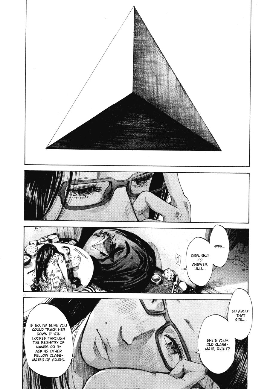 Oyasumi Punpun chapter 81 page 7