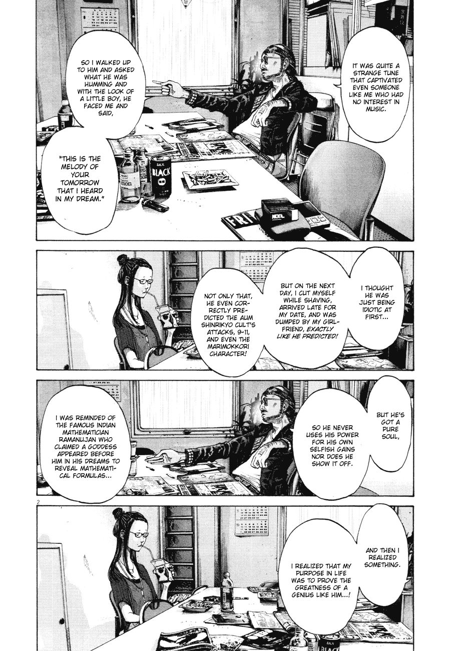 Oyasumi Punpun chapter 82 page 1