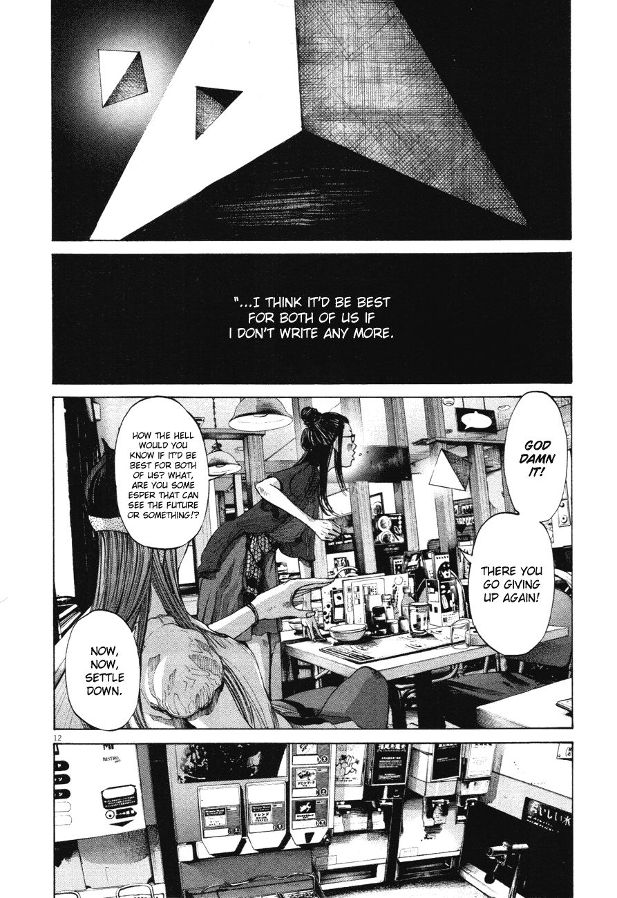 Oyasumi Punpun chapter 82 page 11