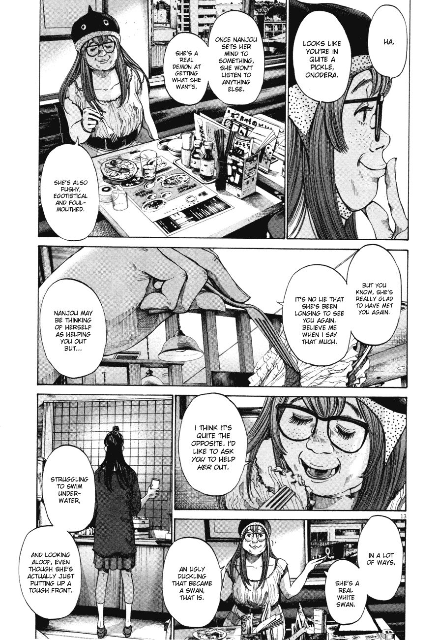 Oyasumi Punpun chapter 82 page 12
