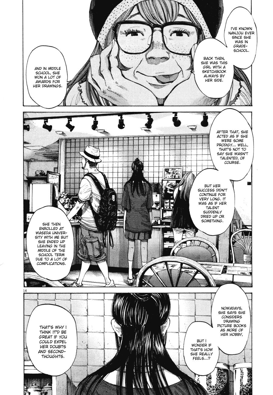 Oyasumi Punpun chapter 82 page 13