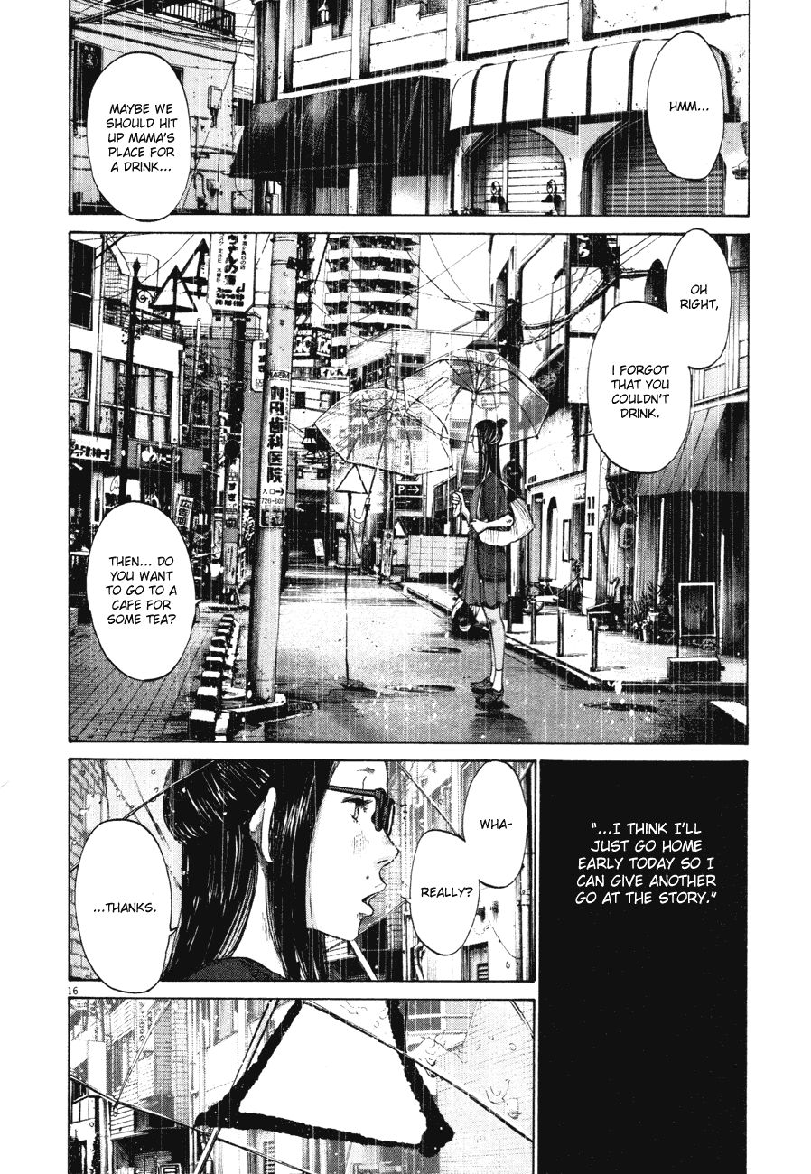 Oyasumi Punpun chapter 82 page 15