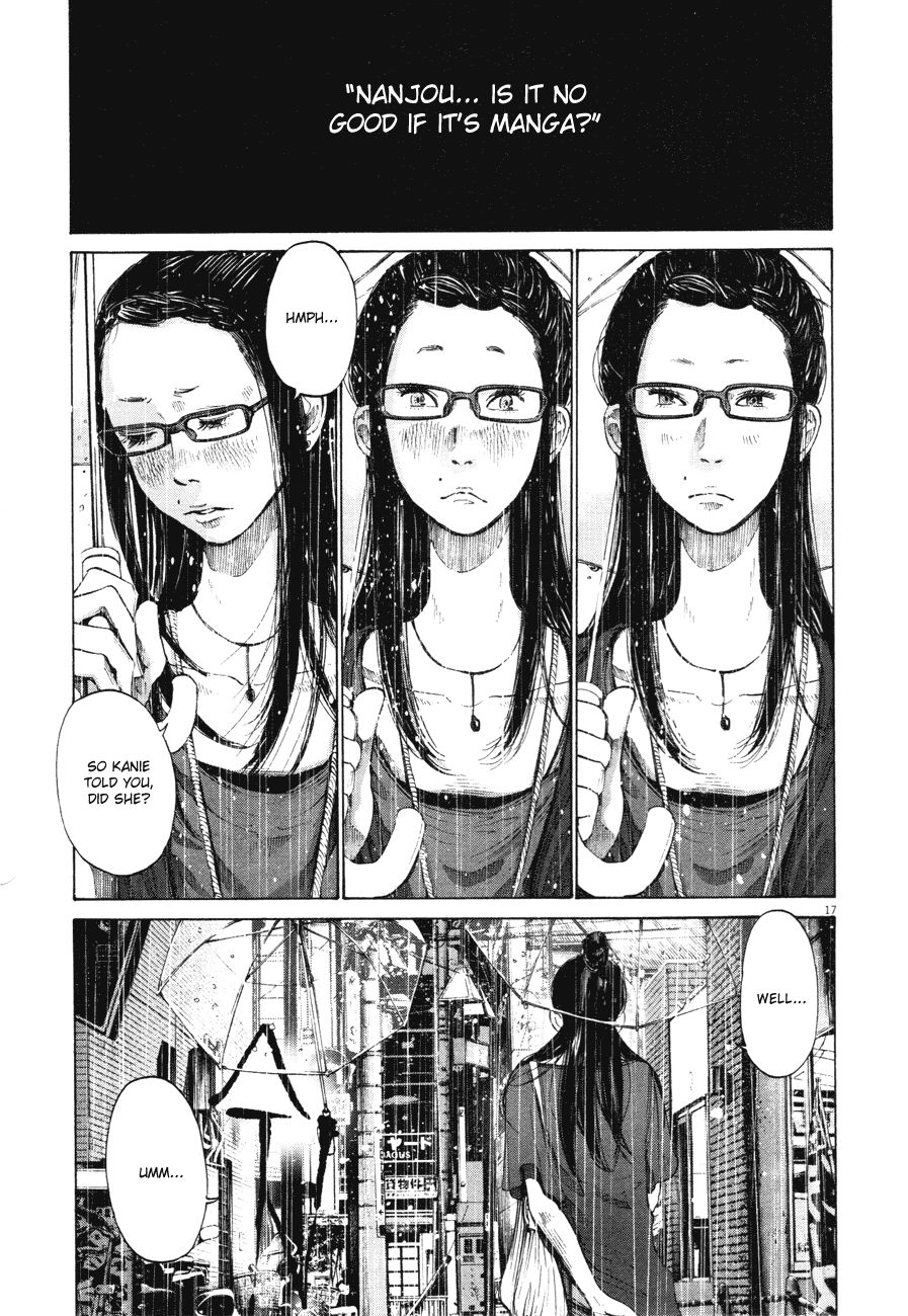 Oyasumi Punpun chapter 82 page 16