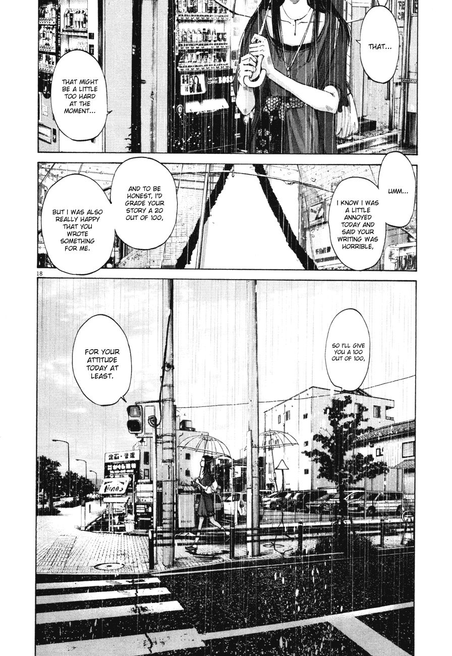 Oyasumi Punpun chapter 82 page 17