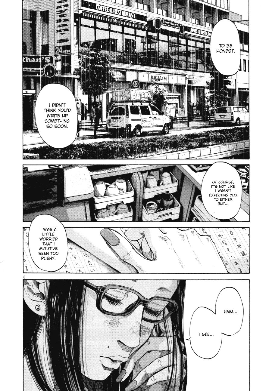 Oyasumi Punpun chapter 82 page 7