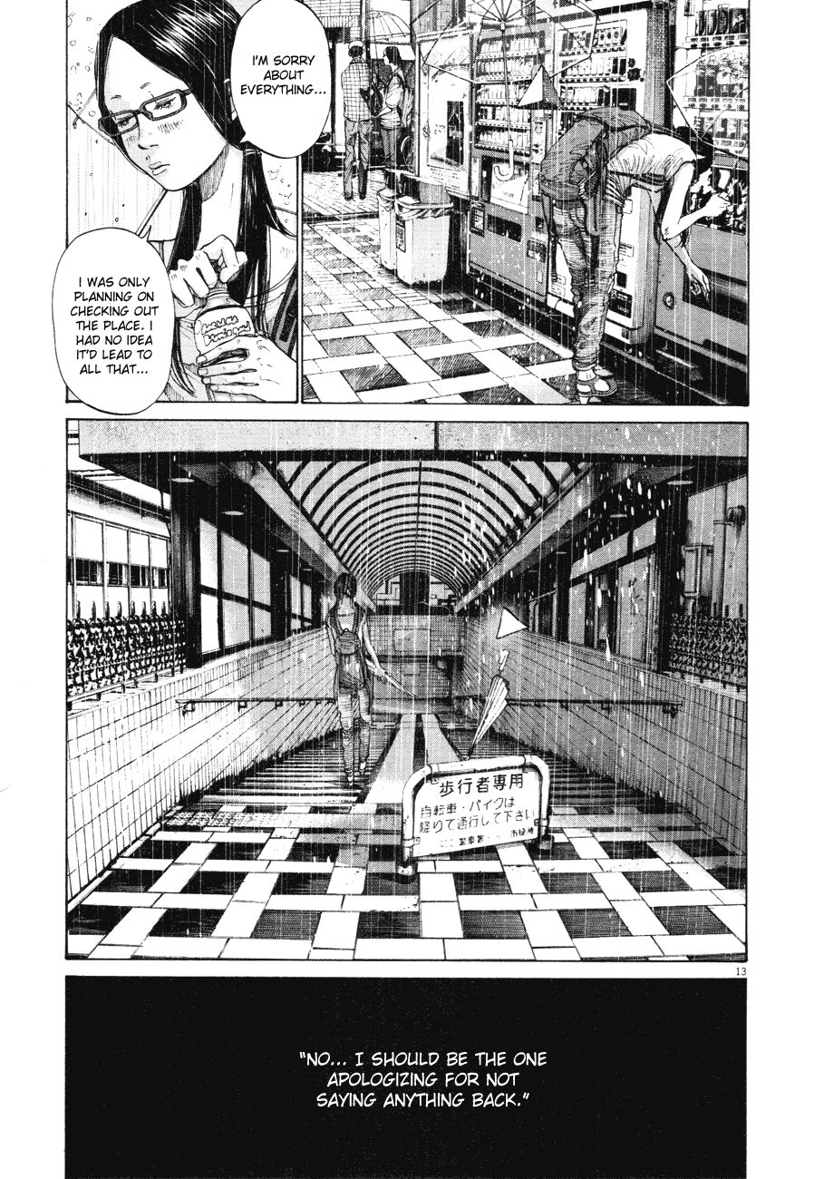 Oyasumi Punpun chapter 83 page 12