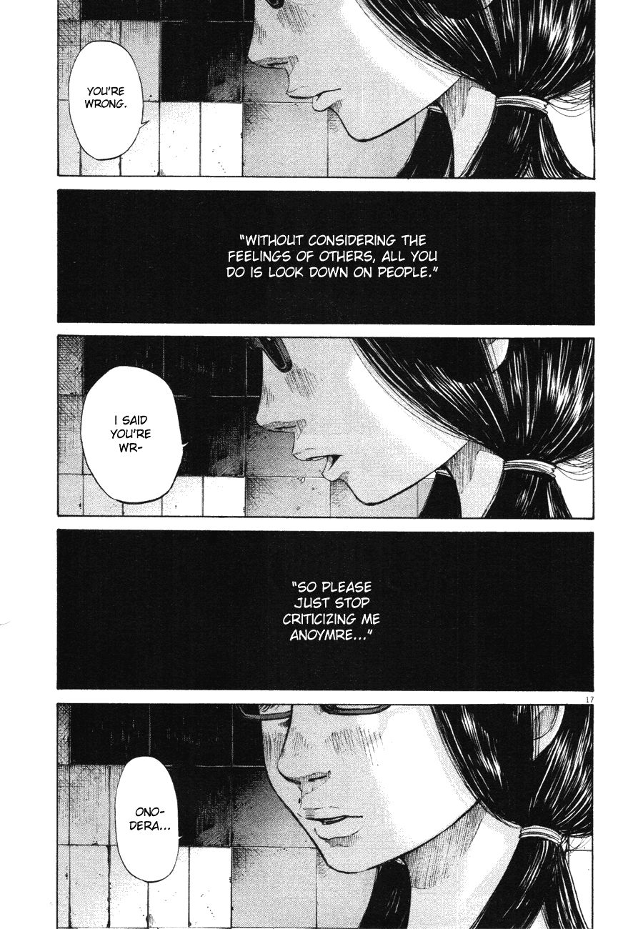 Oyasumi Punpun chapter 83 page 16