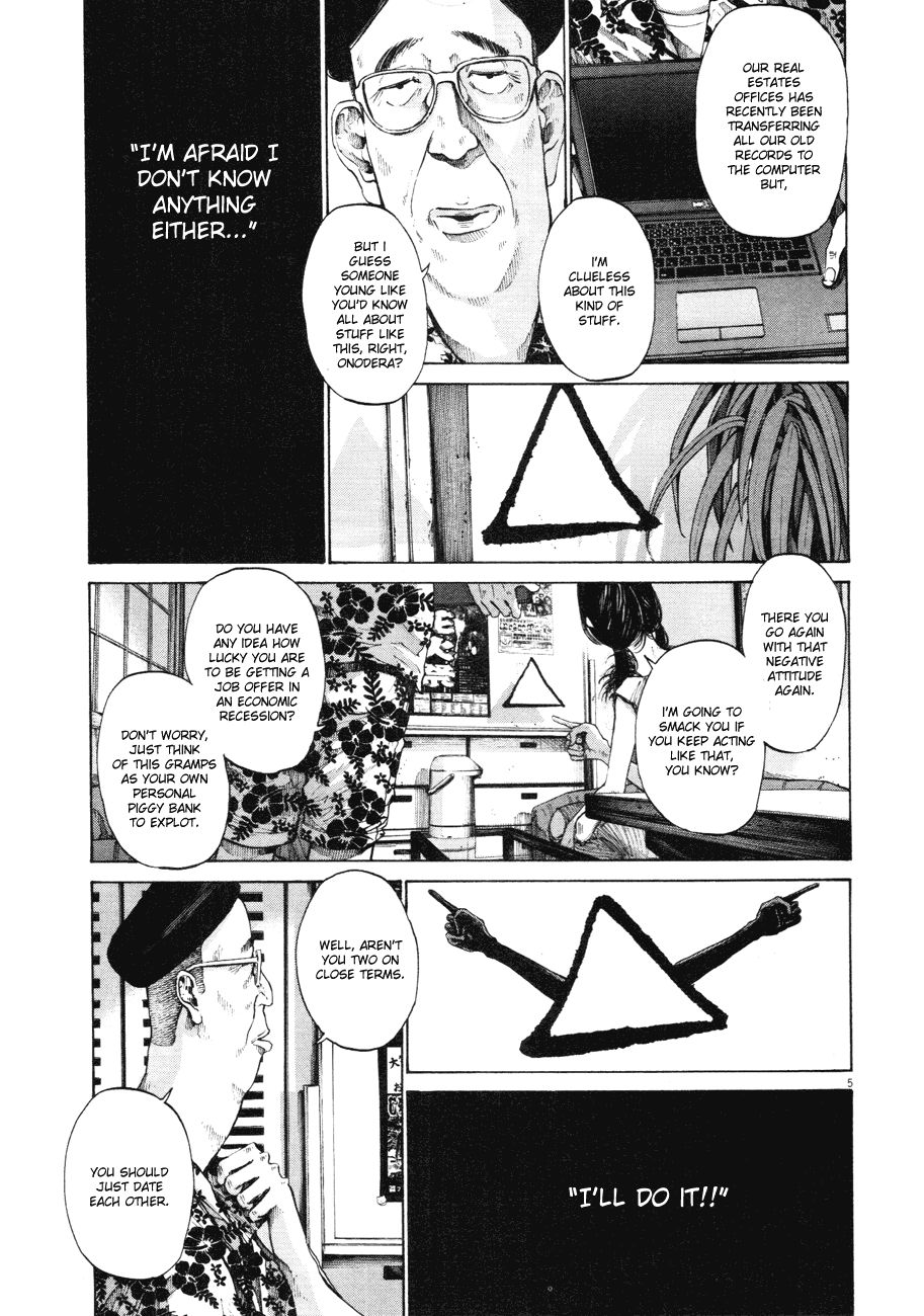 Oyasumi Punpun chapter 83 page 4