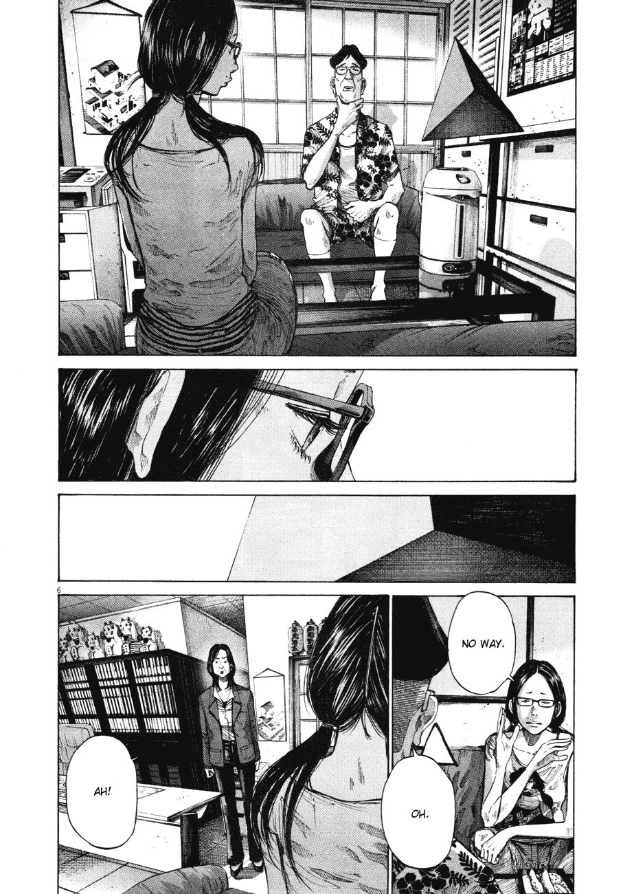 Oyasumi Punpun chapter 83 page 5