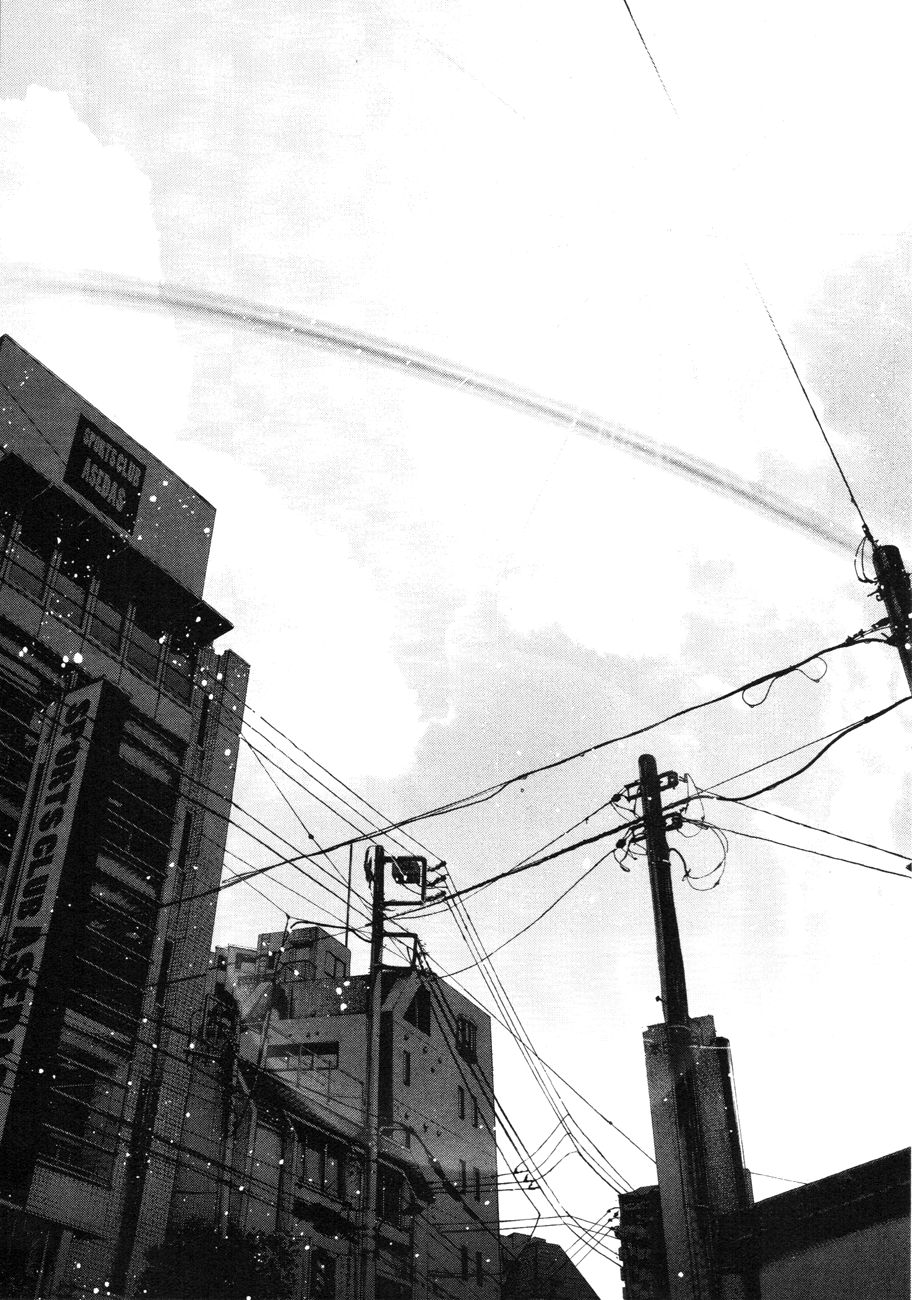 Oyasumi Punpun chapter 84 page 11