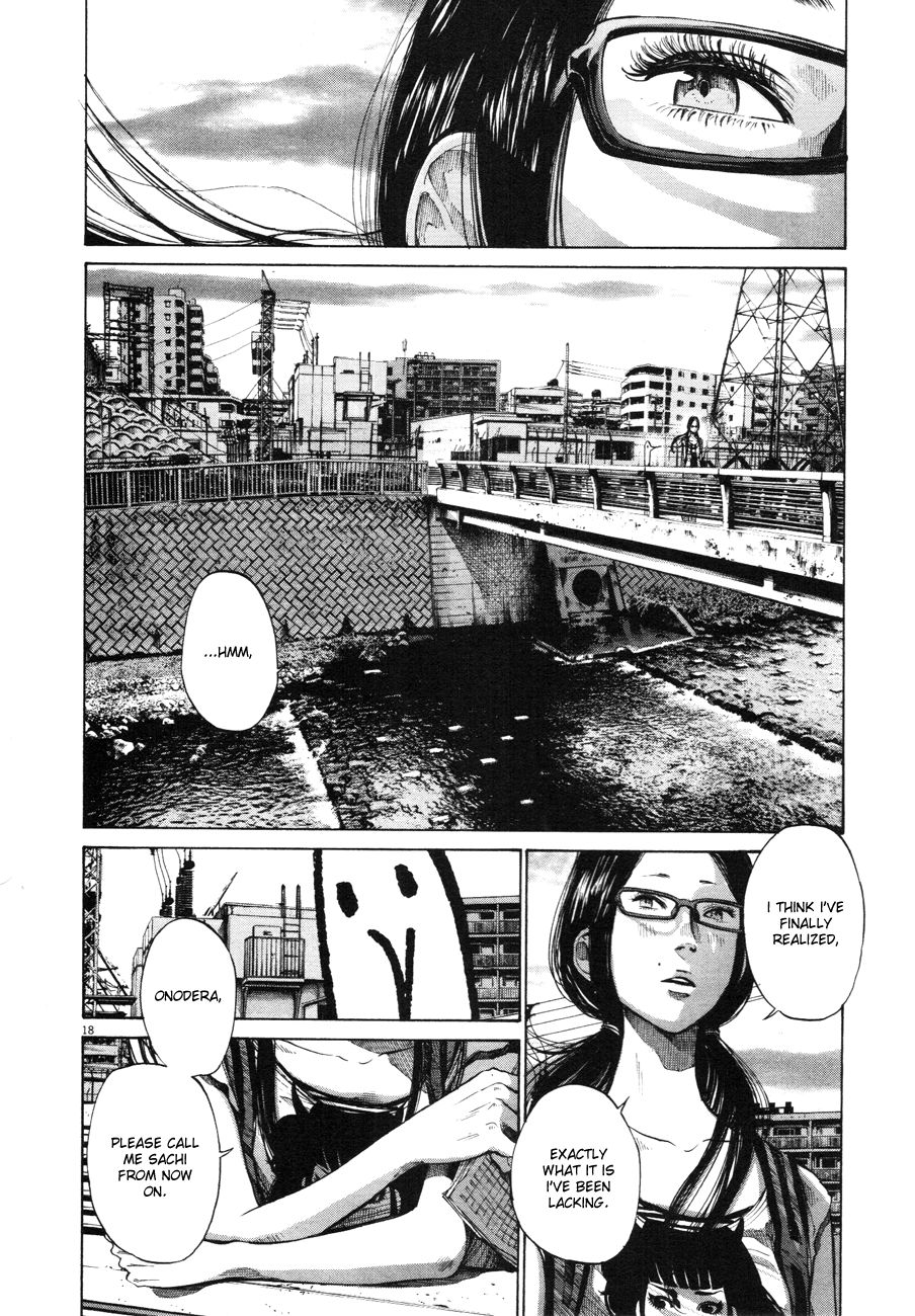Oyasumi Punpun chapter 84 page 15